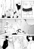 Human Vibe / 人間バイブ [Hachimitsu] [Original] Thumbnail Page 22