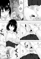 Human Vibe / 人間バイブ [Hachimitsu] [Original] Thumbnail Page 25