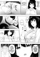 Human Vibe / 人間バイブ [Hachimitsu] [Original] Thumbnail Page 28