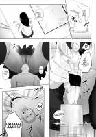 Human Vibe / 人間バイブ [Hachimitsu] [Original] Thumbnail Page 29