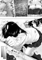 Human Vibe / 人間バイブ [Hachimitsu] [Original] Thumbnail Page 36