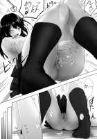 Human Vibe / 人間バイブ [Hachimitsu] [Original] Thumbnail Page 46