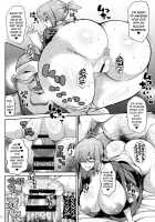 Dosukebe Kouhai no Nenmaku Houshi Ryokan / ドスケベ後輩の粘膜奉仕旅館 [Drachef] [Fate] Thumbnail Page 10