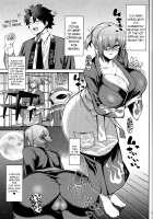 Dosukebe Kouhai no Nenmaku Houshi Ryokan / ドスケベ後輩の粘膜奉仕旅館 [Drachef] [Fate] Thumbnail Page 03