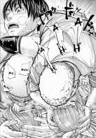 Chitose Ch. 2 / 千歳 -chitose- 〈第2話〉 [Seto Yuuki] [Original] Thumbnail Page 23