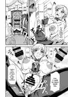 Ikinari CLIMAX / イキナリ CLIMAX [Yamamura Natsuru] [King Of Fighters] Thumbnail Page 17