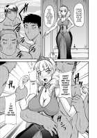 Ikinari CLIMAX / イキナリ CLIMAX [Yamamura Natsuru] [King Of Fighters] Thumbnail Page 24