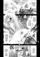 Voracious Fucker Hunt / 異常性欲者狩り [Takane Nohana] [Claymore] Thumbnail Page 11