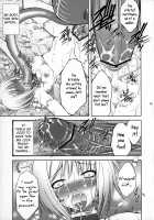 Voracious Fucker Hunt / 異常性欲者狩り [Takane Nohana] [Claymore] Thumbnail Page 12