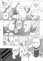 Voracious Fucker Hunt / 異常性欲者狩り [Takane Nohana] [Claymore] Thumbnail Page 17