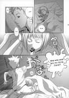 Voracious Fucker Hunt / 異常性欲者狩り [Takane Nohana] [Claymore] Thumbnail Page 18