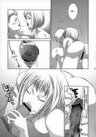 Voracious Fucker Hunt / 異常性欲者狩り [Takane Nohana] [Claymore] Thumbnail Page 20