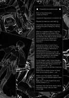 Voracious Fucker Hunt / 異常性欲者狩り [Takane Nohana] [Claymore] Thumbnail Page 03