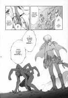 Voracious Fucker Hunt / 異常性欲者狩り [Takane Nohana] [Claymore] Thumbnail Page 07