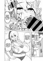 TS girl Kodama-chan and H! / TS娘コダマちゃんとH! Page 25 Preview