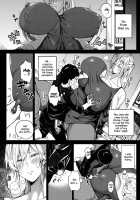 Seize the Big Girl, Young Man! / 少年よ大姉を抱け [Announ] [Original] Thumbnail Page 04