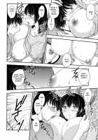 Sister Taste / SISTER TASTE [Hiryuu Ran] [Original] Thumbnail Page 06