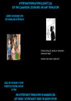 Oshi♡Ego / オシ♡エゴ [Hyji] [Original] Thumbnail Page 19