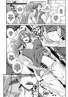 Drunk Dancer / Drunk Dancer [Yoshimura Tatsumaki] [Dragon Quest Iv] Thumbnail Page 19