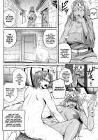 Drunk Dancer / Drunk Dancer [Yoshimura Tatsumaki] [Dragon Quest Iv] Thumbnail Page 28