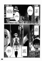 Monokage no Iris Vol.1 / ものかげのイリス 1 [Tsuya Tsuya] [Original] Thumbnail Page 100