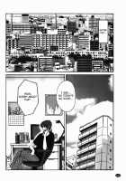 Monokage no Iris Vol.1 / ものかげのイリス 1 [Tsuya Tsuya] [Original] Thumbnail Page 103