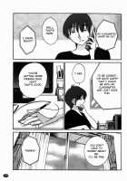 Monokage no Iris Vol.1 / ものかげのイリス 1 [Tsuya Tsuya] [Original] Thumbnail Page 104