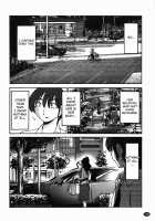 Monokage no Iris Vol.1 / ものかげのイリス 1 [Tsuya Tsuya] [Original] Thumbnail Page 109