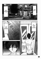 Monokage no Iris Vol.1 / ものかげのイリス 1 [Tsuya Tsuya] [Original] Thumbnail Page 111