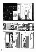 Monokage no Iris Vol.1 / ものかげのイリス 1 [Tsuya Tsuya] [Original] Thumbnail Page 112