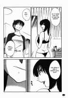 Monokage no Iris Vol.1 / ものかげのイリス 1 [Tsuya Tsuya] [Original] Thumbnail Page 115