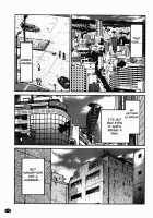 Monokage no Iris Vol.1 / ものかげのイリス 1 [Tsuya Tsuya] [Original] Thumbnail Page 116