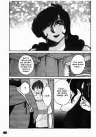 Monokage no Iris Vol.1 / ものかげのイリス 1 [Tsuya Tsuya] [Original] Thumbnail Page 118