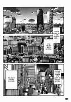 Monokage no Iris Vol.1 / ものかげのイリス 1 [Tsuya Tsuya] [Original] Thumbnail Page 129