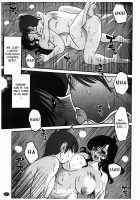 Monokage no Iris Vol.1 / ものかげのイリス 1 [Tsuya Tsuya] [Original] Thumbnail Page 132