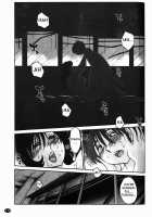 Monokage no Iris Vol.1 / ものかげのイリス 1 [Tsuya Tsuya] [Original] Thumbnail Page 134