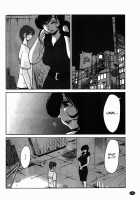Monokage no Iris Vol.1 / ものかげのイリス 1 [Tsuya Tsuya] [Original] Thumbnail Page 135