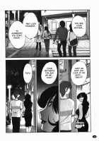 Monokage no Iris Vol.1 / ものかげのイリス 1 [Tsuya Tsuya] [Original] Thumbnail Page 141