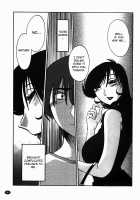 Monokage no Iris Vol.1 / ものかげのイリス 1 [Tsuya Tsuya] [Original] Thumbnail Page 142