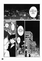 Monokage no Iris Vol.1 / ものかげのイリス 1 [Tsuya Tsuya] [Original] Thumbnail Page 146