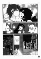 Monokage no Iris Vol.1 / ものかげのイリス 1 [Tsuya Tsuya] [Original] Thumbnail Page 147