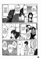Monokage no Iris Vol.1 / ものかげのイリス 1 [Tsuya Tsuya] [Original] Thumbnail Page 149