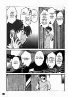 Monokage no Iris Vol.1 / ものかげのイリス 1 [Tsuya Tsuya] [Original] Thumbnail Page 150