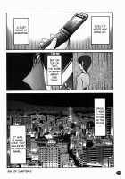 Monokage no Iris Vol.1 / ものかげのイリス 1 [Tsuya Tsuya] [Original] Thumbnail Page 151