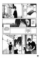 Monokage no Iris Vol.1 / ものかげのイリス 1 [Tsuya Tsuya] [Original] Thumbnail Page 155