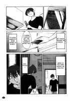 Monokage no Iris Vol.1 / ものかげのイリス 1 [Tsuya Tsuya] [Original] Thumbnail Page 156