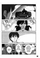 Monokage no Iris Vol.1 / ものかげのイリス 1 [Tsuya Tsuya] [Original] Thumbnail Page 159