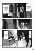 Monokage no Iris Vol.1 / ものかげのイリス 1 [Tsuya Tsuya] [Original] Thumbnail Page 15