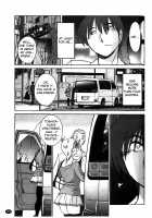 Monokage no Iris Vol.1 / ものかげのイリス 1 [Tsuya Tsuya] [Original] Thumbnail Page 162