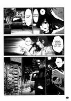Monokage no Iris Vol.1 / ものかげのイリス 1 [Tsuya Tsuya] [Original] Thumbnail Page 163